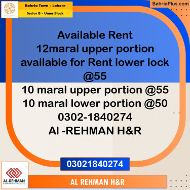 12 Marla Residential House for Rent in Sector B - Umer Block -  Bahria Town, Lahore - (BP-296080)