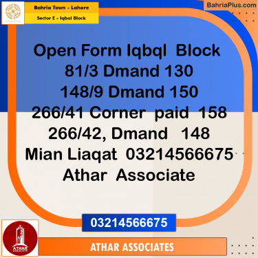 10 Marla Residential Plot for Sale in Sector E - Iqbal Block -  Bahria Town, Lahore - (BP-296085)