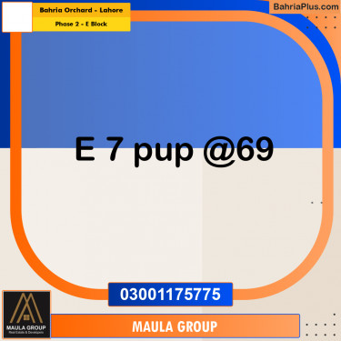 8 Marla Residential Plot for Sale in Phase 2 - E Block -  Bahria Orchard, Lahore - (BP-296089)