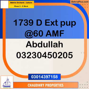 8 Marla Residential Plot for Sale in Phase 2 - D Block -  Bahria Orchard, Lahore - (BP-296100)