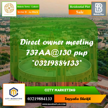 5 Marla Residential Plot for Sale in Sector D - AA Block -  Bahria Town, Lahore - (BP-296104)