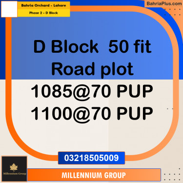 8 Marla Residential Plot for Sale in Phase 2 - D Block -  Bahria Orchard, Lahore - (BP-296105)