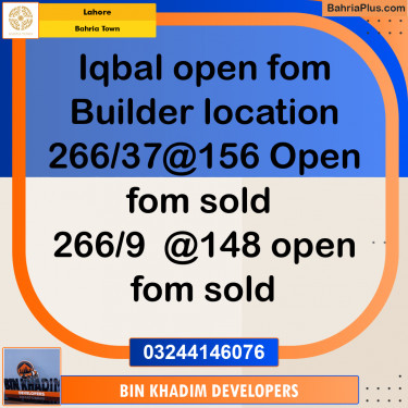 Residential Plot for Sale in Bahria Town, Lahore - (BP-296106)