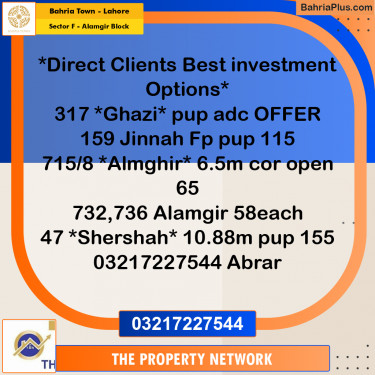 6 Marla Residential Plot for Sale in Sector F - Alamgir Block -  Bahria Town, Lahore - (BP-296110)