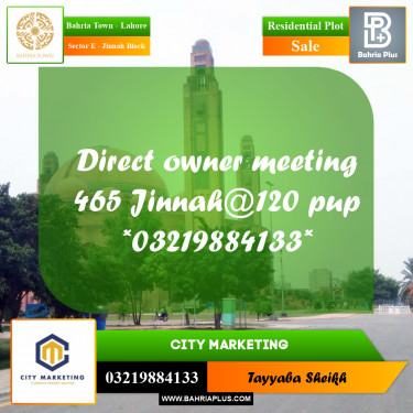 5 Marla Residential Plot for Sale in Sector E - Jinnah Block -  Bahria Town, Lahore - (BP-296121)