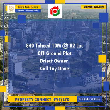 10 Marla Residential Plot for Sale in Sector F - Tauheed Block -  Bahria Town, Lahore - (BP-296140)