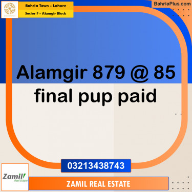 10 Marla Residential Plot for Sale in Sector F - Alamgir Block -  Bahria Town, Lahore - (BP-296143)