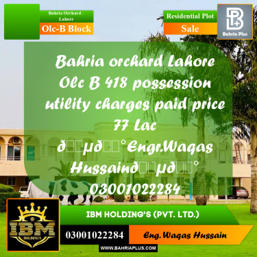 8 Marla Residential Plot for Sale in OLC-B Block -  Bahria Orchard, Lahore - (BP-296145)