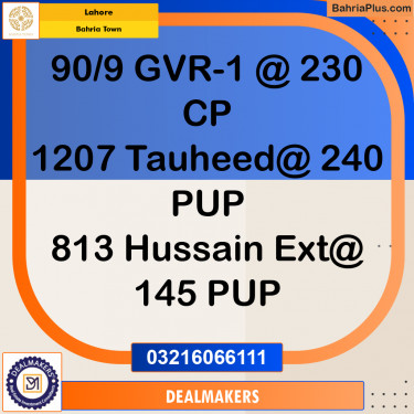 Residential Plot for Sale in Bahria Town, Lahore - (BP-296155)