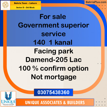 1 Kanal Residential Plot for Sale in Sector D - DD Block -  Bahria Town, Lahore - (BP-296165)