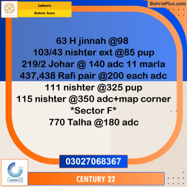 Residential Plot for Sale in Bahria Town, Lahore - (BP-296187)