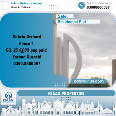 10 Marla Residential Plot for Sale in Phase 4 - G3 Block -  Bahria Orchard, Lahore - (BP-296193)