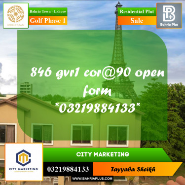 10 Marla Residential Plot for Sale in Golf Phase 1 -  Bahria Town, Lahore - (BP-296207)
