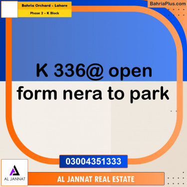 5 Marla Residential Plot for Sale in Phase 2 - K Block -  Bahria Orchard, Lahore - (BP-296217)