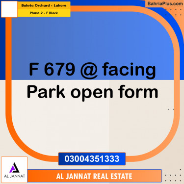 5 Marla Residential Plot for Sale in Phase 2 - F Block -  Bahria Orchard, Lahore - (BP-296218)