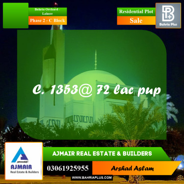 Residential Plot for Sale in Phase 2 - C Block -  Bahria Orchard, Lahore - (BP-296234)