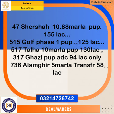 Residential Plot for Sale in Bahria Town, Lahore - (BP-296274)
