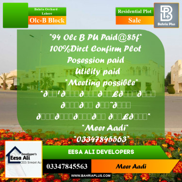 8 Marla Residential Plot for Sale in OLC-B Block -  Bahria Orchard, Lahore - (BP-296283)