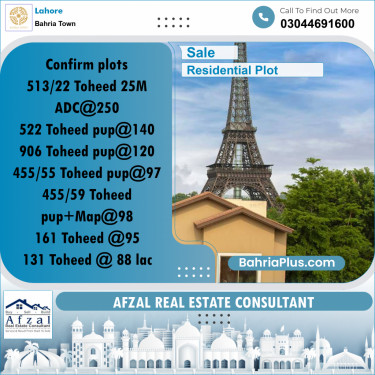 Residential Plot for Sale in Bahria Town, Lahore - (BP-296290)