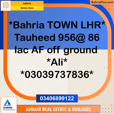Residential Plot for Sale in Bahria Town, Lahore - (BP-296299)