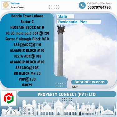 Residential Plot for Sale in Bahria Town, Lahore - (BP-296301)