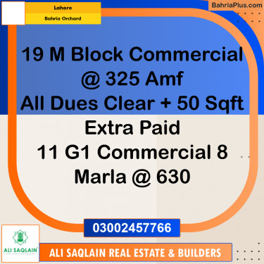 Commercial Plot for Sale in Bahria Orchard, Lahore - (BP-296323)
