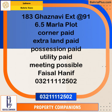 Residential Plot for Sale in Bahria Town, Lahore - (BP-296338)