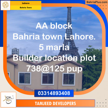 5 Marla Residential Plot for Sale in Bahria Town, Lahore - (BP-296339)