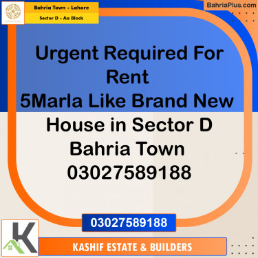 5 Marla Residential House for Rent in Sector D - AA Block -  Bahria Town, Lahore - (BP-296341)