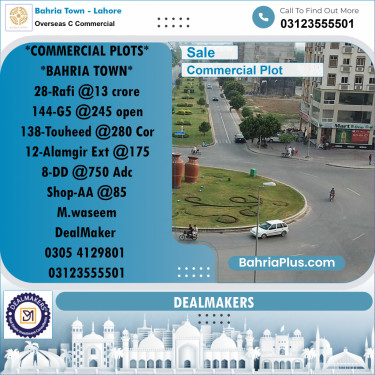 17 Marla Commercial Plot for Sale in Overseas C Commercial -  Bahria Town, Lahore - (BP-296342)