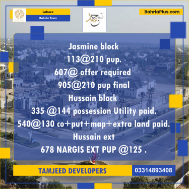 Residential Plot for Sale in Bahria Town, Lahore - (BP-296351)