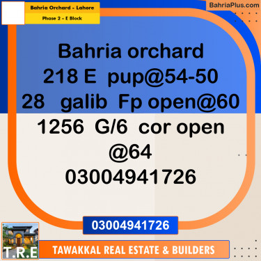 5 Marla Residential Plot for Sale in Phase 2 - E Block -  Bahria Orchard, Lahore - (BP-296357)