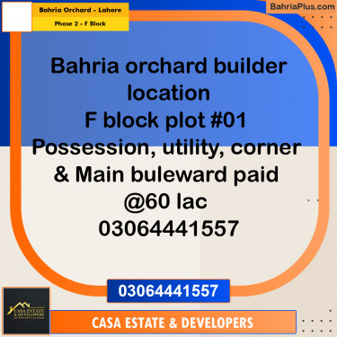 6 Marla Residential Plot for Sale in Phase 2 - F Block -  Bahria Orchard, Lahore - (BP-296362)