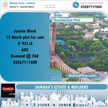 12 Marla Residential Plot for Sale in Sector C - Jasmine Block -  Bahria Town, Lahore - (BP-296410)
