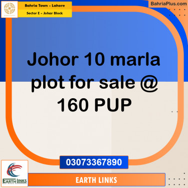 10 Marla Residential Plot for Sale in Sector E - Johar Block -  Bahria Town, Lahore - (BP-296415)