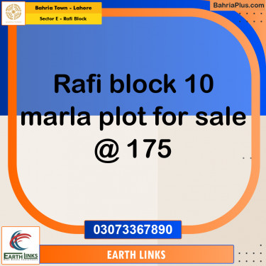 10 Marla Residential Plot for Sale in Sector E - Rafi Block -  Bahria Town, Lahore - (BP-296419)