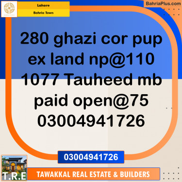 10 Marla Residential Plot for Sale in Bahria Town, Lahore - (BP-296420)