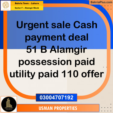 10 Marla Residential Plot for Sale in Sector F - Alamgir Block -  Bahria Town, Lahore - (BP-296432)