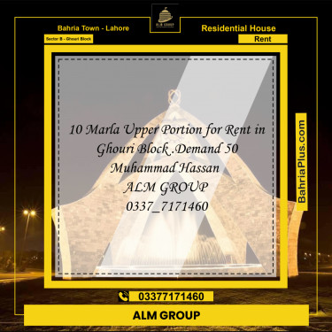 10 Marla Residential House for Rent in Sector B - Ghouri Block -  Bahria Town, Lahore - (BP-296434)