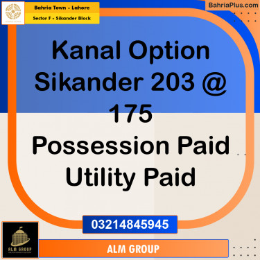 1 Kanal Residential Plot for Sale in Sector F - Sikander Block -  Bahria Town, Lahore - (BP-296454)