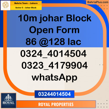 Residential Plot for Sale in Sector E - Johar Block -  Bahria Town, Lahore - (BP-296465)