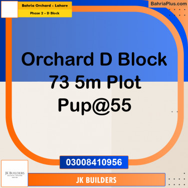 5 Marla Residential Plot for Sale in Phase 2 - D Block -  Bahria Orchard, Lahore - (BP-296477)