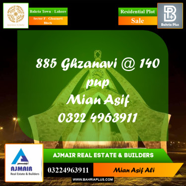 Residential Plot for Sale in Sector F - Ghaznavi Block -  Bahria Town, Lahore - (BP-296486)