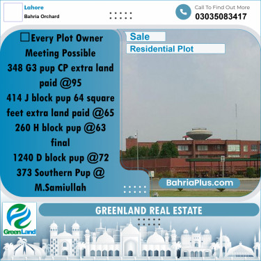 Residential Plot for Sale in Bahria Orchard, Lahore - (BP-296491)