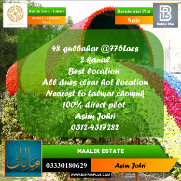 2 Kanal Residential Plot for Sale in Sector C - Gulbahar Block -  Bahria Town, Lahore - (BP-296504)
