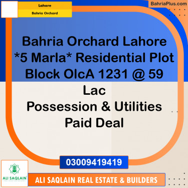 Residential Plot for Sale in Bahria Orchard, Lahore - (BP-296513)
