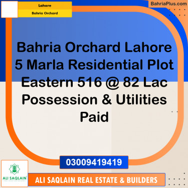 Residential Plot for Sale in Bahria Orchard, Lahore - (BP-296516)