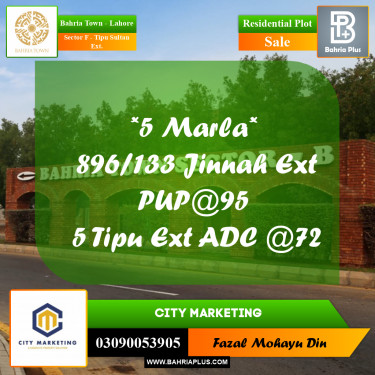 5 Marla Residential Plot for Sale in Sector F - Tipu Sultan Ext. -  Bahria Town, Lahore - (BP-296524)
