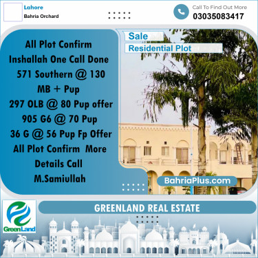 Residential Plot for Sale in Bahria Orchard, Lahore - (BP-296538)
