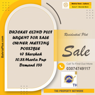 10.88 Marla Residential Plot for Sale in Sector F - Shershah Block -  Bahria Town, Lahore - (BP-296541)